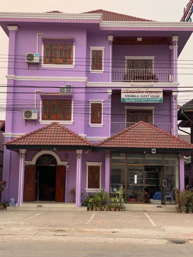 Kingmala Guesthouse Луанг Намта Екстериор снимка