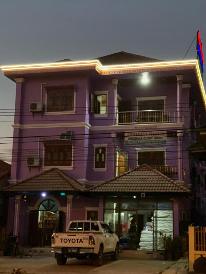 Kingmala Guesthouse Луанг Намта Екстериор снимка