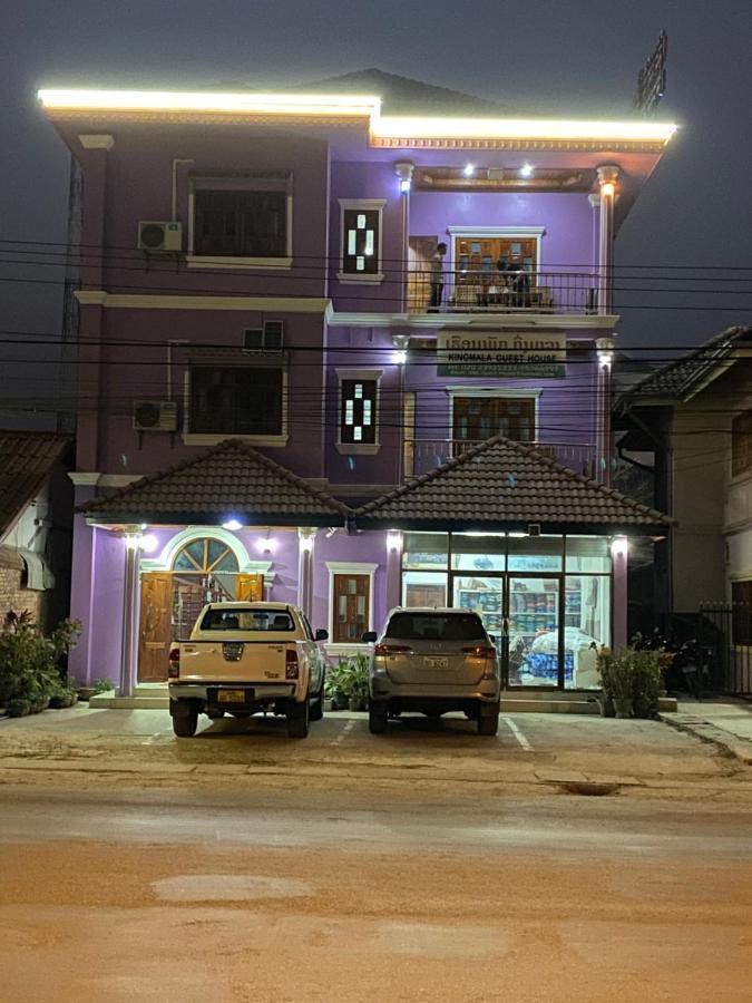Kingmala Guesthouse Луанг Намта Екстериор снимка