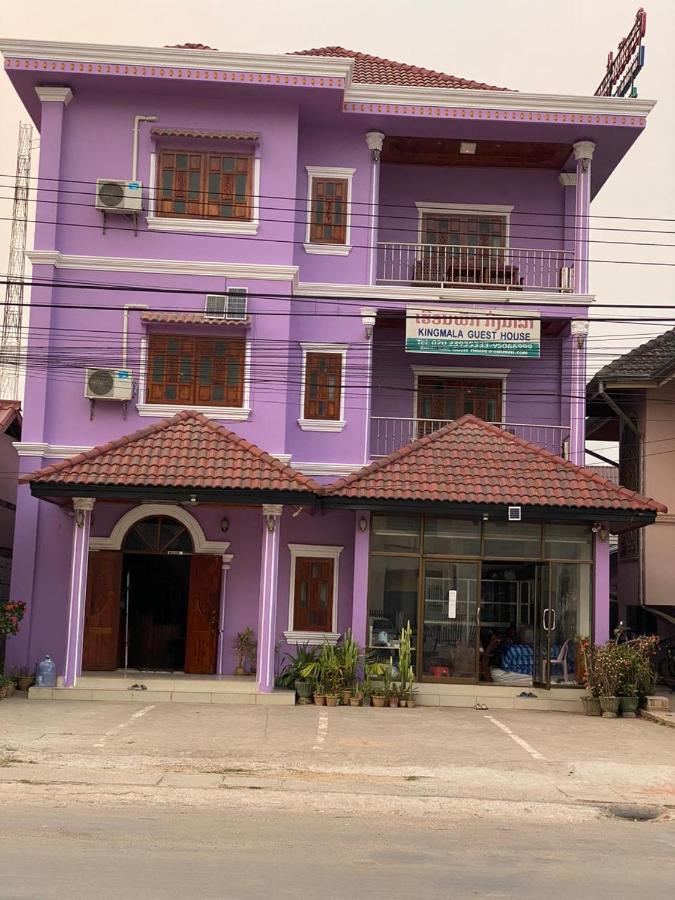 Kingmala Guesthouse Луанг Намта Екстериор снимка